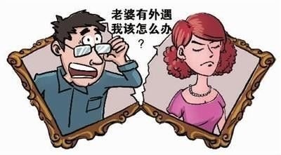 广州市侦探社：出轨收集的证据有哪些