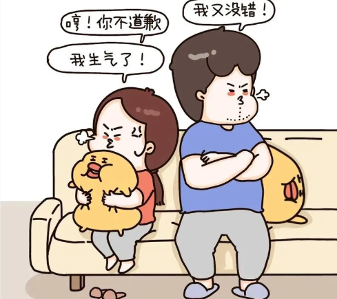 广州市调查出轨；老公出轨有两孩子怎么办
