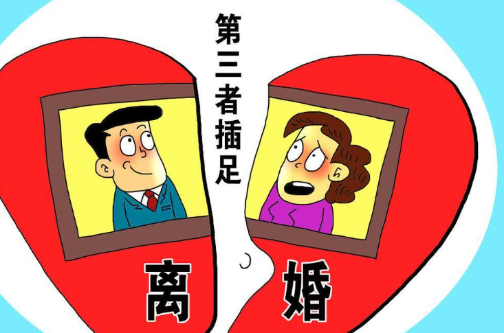 广州市婚外情调查；离婚案一般开庭几次就判