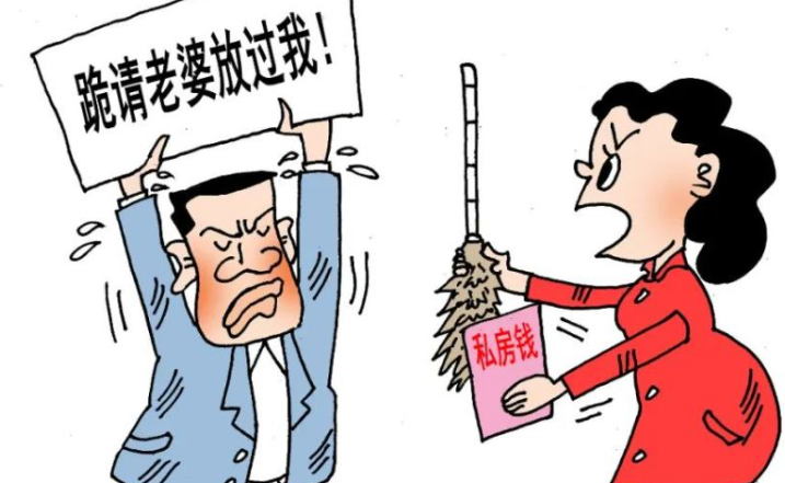 广州市侦探；离婚女方出轨财产怎么分配的