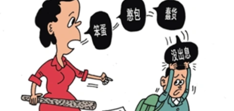 广州市外遇调查；婚姻中出轨需要负法律责任吗