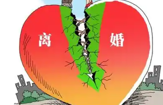 广州市私家调查；女人离婚净身出户还可以上诉吗