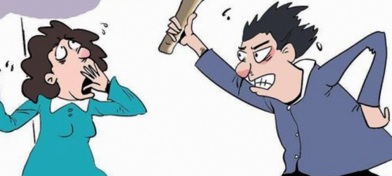 成都市婚姻调查；婚姻期间赠予父母的财产有效吗
